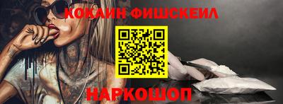скорость mdpv Ливны