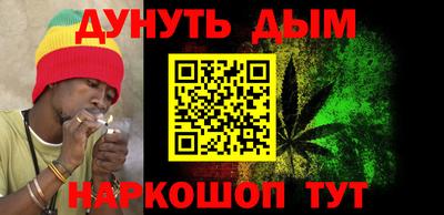 мяу мяу мука Лесосибирск