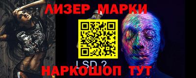 скорость mdpv Ливны