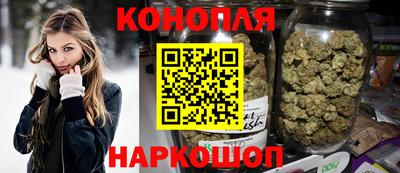 мяу мяу мука Лесосибирск