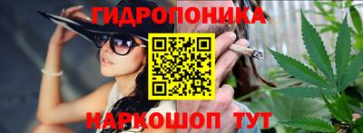 ALPHA-PVP Ликино-Дулёво