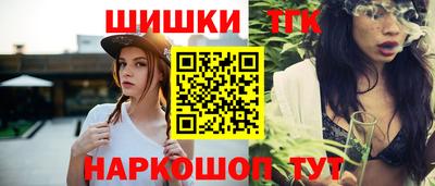 ALPHA-PVP Ликино-Дулёво