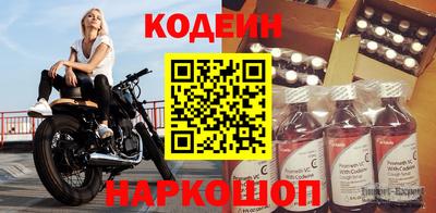 гидропоника Малгобек