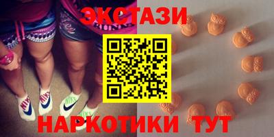скорость mdpv Ливны