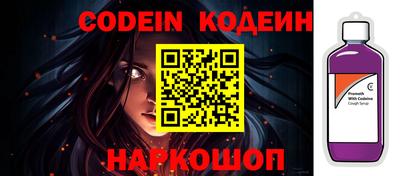 ALPHA-PVP Ликино-Дулёво