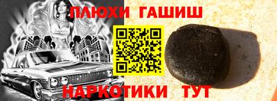 скорость mdpv Ливны