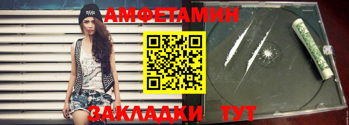 APVP Хабаровск