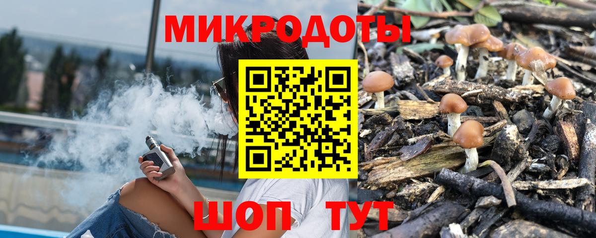 Бошки Шишки  ГАШИШ  Cocaine  МЕФ   Хабаровск  Вход с VPN  Гашиш 